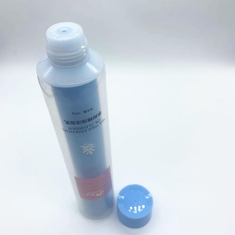 微信图片_20200428142037_副本