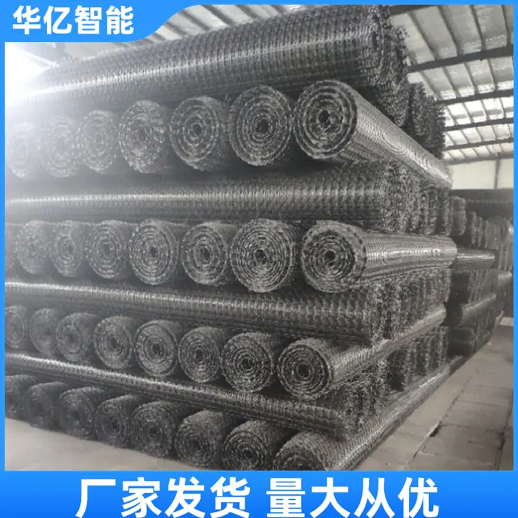 矿用塑料网02