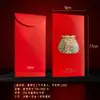 Bolsas de Sobres Rojos 2027 Año del Cordero en Stock, Caligrafía de Año Nuevo, Estampado Dorado Estilo Francés, Sobres Rojos de Alta Gama, Personalización para Empresas con Logo