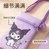 Popular Bolsa para Teléfono Móvil Kuromi Estampada para Mujer, Monedero con Cremallera de Dibujos Animados Lindo, Bolsa de Almacenamiento Portátil para Estudiantes, Bolso Cruzado
