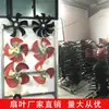 Aspas de Ventilador de Nylon para Aire Acondicionado, Aspas de Hierro, Aspas de Ventilador Refrigeradas por Agua, Aspas de Ventilador de 9 Palas para 24 Ejes para Talleres de Fábrica, Accesorios para Ventiladores con Cortina Húmeda