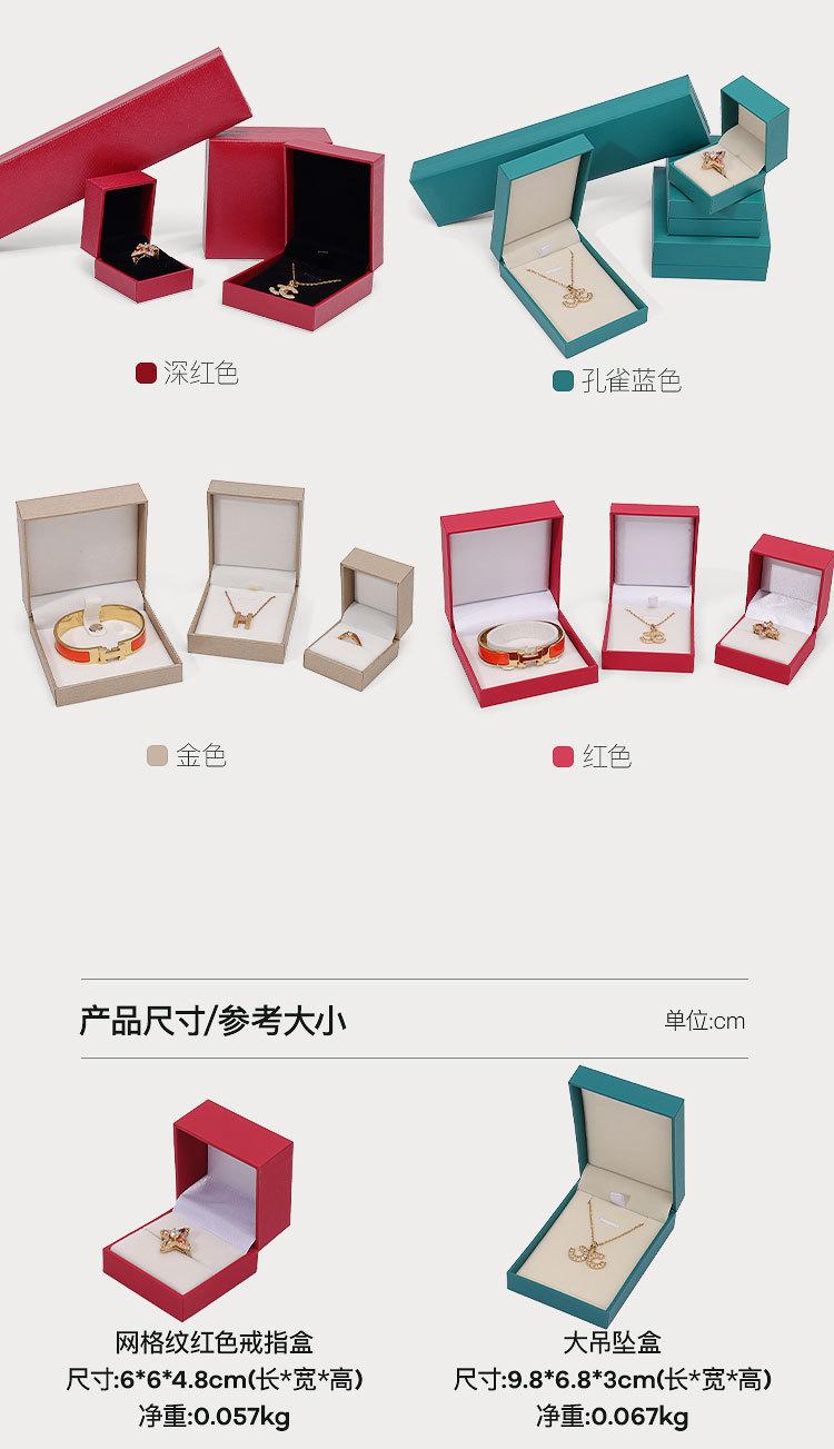 详情页_06.jpg