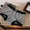 Roupa íntima feminina de algodão Xinjiang Classe A com blocos de cor casuais, cintura média-alta, 10A, algodão antibacteriano, cueca boxer para meninas