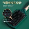 Peine de cojín de aire nuevo directo de fábrica peine de airbag verde oscuro peine de costillas para cabello rizado estudiante cabello rizado peluquería peine de belleza