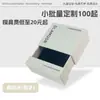 Caja de Empaque para Pulsera, Caja de Suspensión de PE Antioxidation, Caja de Empaque de Alta Gama para Pulsera de Cristal, Caja de Regalo de Empaque de Joyería de Alta Gama