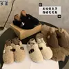 Pantuflas de lana de cordero, zapatos de mujer, nueva colección otoño/invierno 2026, forrados de felpa, cálidos, zapatos de algodón, estilo slip-on, mullidos, estilo Birkenstock