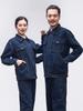 Traje de Roupa de Trabalho para Proteção do Trabalho, Manga Longa para Oficina, Reparo de Máquinas, Fábrica, Resistente ao Desgaste e à Sujeira