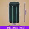 Botella de Proteína en Polvo para Mascotas 300g, Botella de Creatina, Botella de Nueces, Botella de Polvo Químico, Botella de Granos, Botella de Medicamento para Peces