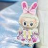 17cm Labubu Primera, Segunda y Tercera Generación Vestido de Tirantes Labubu Vestido de Playa de Verano Ropa de Peluche Ropa de Muñeca Campana