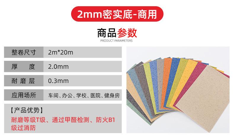 微信图片_20240703090310