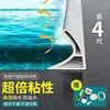 Tira barrera de agua para umbral de silicona, tira impermeable para baño, tira bloqueadora de agua para cabina de ducha, tira barrera de agua para suelo autoadhesiva
