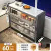 Estante de Almacenamiento para Cocina de Losa de Roca, Gabinete de Almacenamiento Multifuncional de Múltiples Niveles de Pie, Gabinete de Almacenamiento Integrado Montado en la Pared para Ollas, Tazones y Utensilios de Comedor