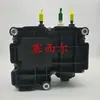 Suministro de Alta Calidad Adecuado para Motor Foton Cummins 2.2 Bomba Dosificadora de Urea 24V Bomba de Urea 4387658