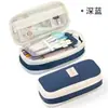 Estuche para Lápices de Estudiante de Primaria para Niñas, Atractivo, Gran Capacidad, Resistente a Manchas, Estuche para Lápices, Estudiante de Secundaria Ins, Bolso de Papelería Simple, Venta al por Mayor