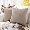 Funda de Almohada para Cintura de Sofá de Oficina en Casa de Pana de Color Sólido de Grano de Maíz Suave, Moderna y Simple, Directa de Fábrica