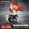 Pala cargadora mini de elevación, volquete, obra de construcción, transporte agrícola, volquete de orugas totalmente hidráulico, vehículo de descarga automática