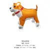 Nuevo y lindo perro corgi famoso en internet, globo animal de papel de aluminio con ruedas para niños, adecuado para puestos de mercado nocturno y venta al por mayor