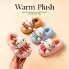 Botines de Invierno para Niños con Soporte de Talón y Zapatos de Algodón para Niñas, Cálidos, Con Felpa Adicional, Peludos, Para Casa, Padre-Hijo, Lindos, Antideslizantes, Botines de Bebé con Soporte de Talón y Zapatos de Algodón