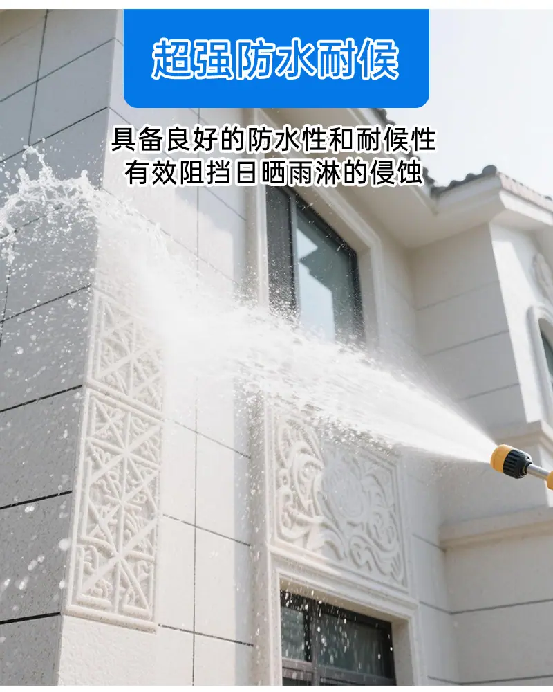 发泡陶瓷伴侣_06