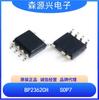 Chip Driver de LED de Corrente Constante Step-Down de Alta Precisão Jingfeng Mingyuan Bp2362Ch Embalado Sop7