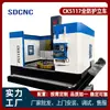 Mecanizado de brida para energía eólica torno vertical CNC torno vertical CNC CK5117 torno vertical CNC totalmente protegido con estructura de alta rigidez