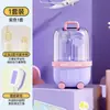Conjunto de Copos de Enxaguante Bucal de Viagem Desenho Animado Maleta Pequena Portátil Escova de Dentes Pasta de Dente Copo de Lavar Conjunto de Higiene Mini Três em Um