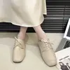 Nuevos Zapatos de Boca Profunda Vintage Otoño 2026 Mocasines Punta Cuadrada Suela Plana Zapatos de Una Sola Pieza Estilo Coreano para Mujer Versátiles con Cordones Estilo Británico
