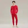 Yu Zhaolin Conjunto de Ropa Interior Otoño para Jóvenes Modal Camelia Cuidado de la Piel Ropa Interior Térmica Capa Base para Hombre
