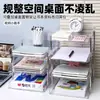 Prateleira de armazenamento de mesa, caixa de armazenamento em camadas para arquivos e livros de escritório, prateleira de armazenamento com classificação por matéria para estudantes