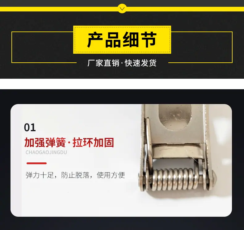 详情页_11.gif