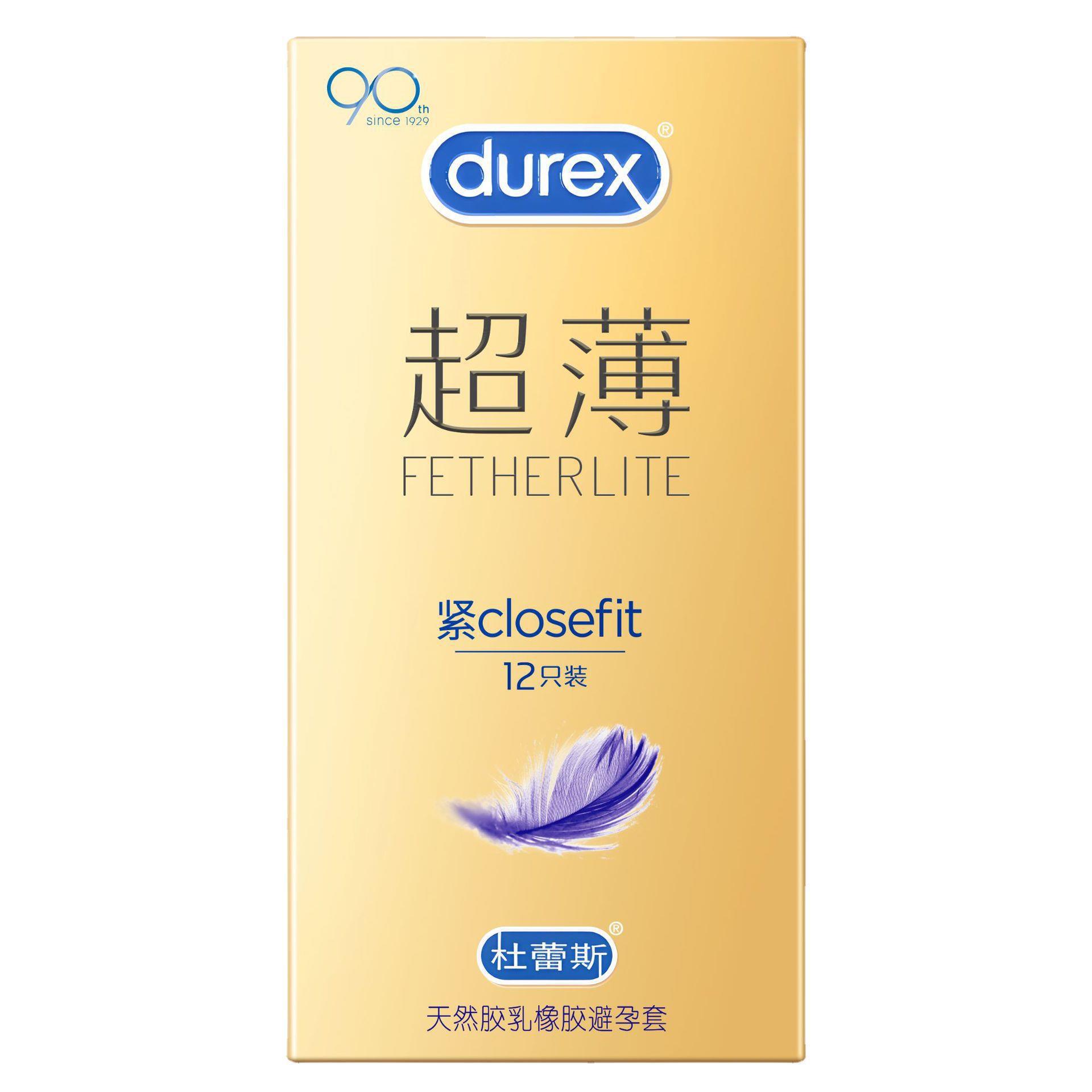 SKU图片_008