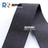 Manta de Envoltura de Borde Plano de Colorido Sin Ranura Ropa Interior Ropa Líder Trasero Boca Elástica Nylon Spandex Banda Elástica