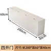 Gabinete de Madera Maciza tipo Sándwich Gabinete de Mesita de Noche Gabinete de Almacenamiento Tatami Montado en la Pared Gabinete de Mesita de Noche Gabinete de Almacenamiento para Espacios Largos en la Mesita de Noche Gabinete Lateral