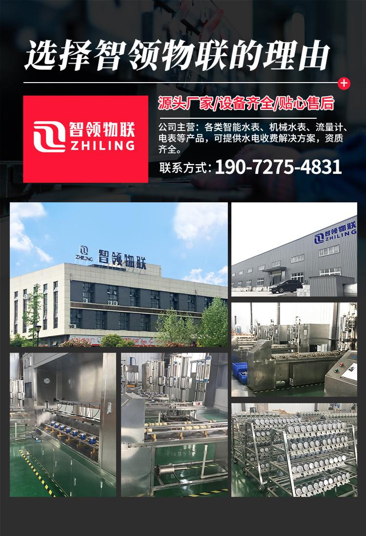 详情页_01