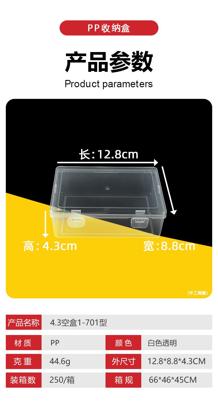 L23xq_01.jpg