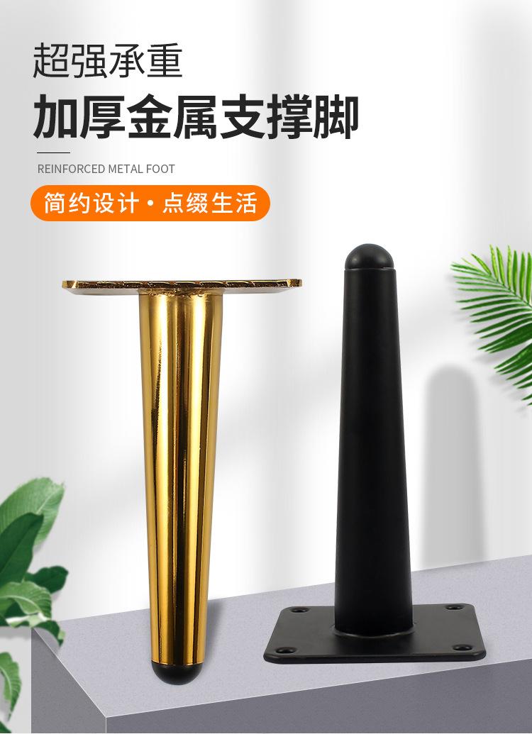 详情页_01.jpg