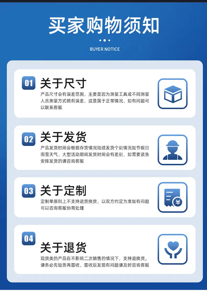 尼龙板_15.jpg