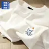 Camiseta Branca de Manga Curta Pesada para Mulheres, Novo Modelo 2026, Unissex, Emagrecedora, Tamanho Grande, Algodão Puro, Top Básico de Manga Curta, Estilo Ins