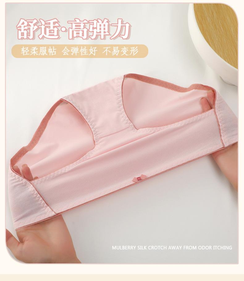 详情_09.jpg