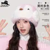 Fábrica Original de Gorros de Punto Niñas Lindo Dibujo Animado Pingüino Oreja Pompón Gorro de Felpa Invierno Nuevo Gorro de Lana Engrosado