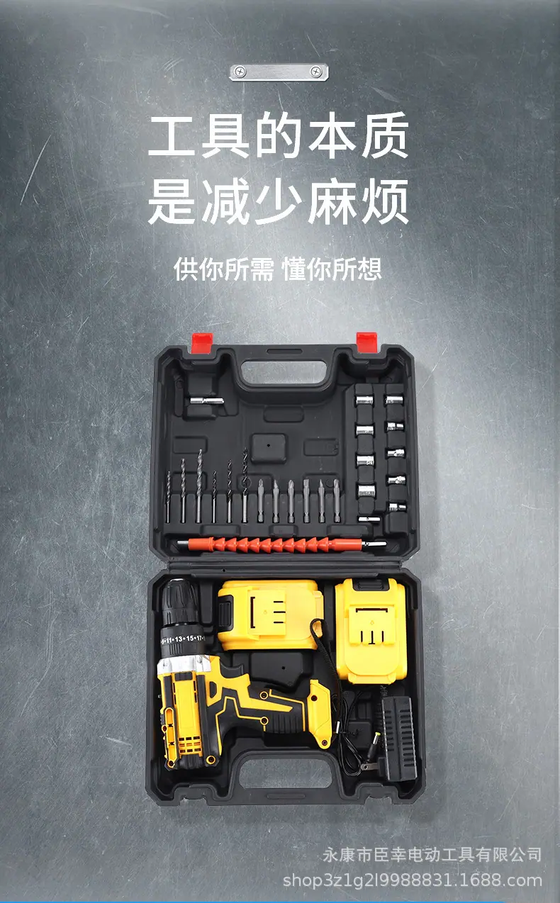 详情图片_06.jpg