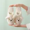 Pantuflas de Oso Pequeño de Dibujos Animados Calidez para el Hogar Pareja Interior Invierno Lindas Pantuflas de Algodón para Mujer del Hogar Pantuflas Peludas para Mujer