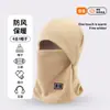 Protetor de Pescoço com Forro de Lã, Espessado para Aquecimento e Proteção contra o Frio, Chapéu e Protetor de Pescoço Integrados, Máscara de Rosto Inteiro à Prova de Vento para Uso Externo, Chapéu Pulôver para Ciclismo