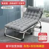 Cama Plegable Cama Individual Hogar Adulto Cama para Hora de Almuerzo Plegable Oficina Cama Simple Tumbona para Siesta Cama Acompañante March