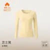 Ropa interior térmica de otoño e invierno, algodón puro, cuello redondo para mujer, algodón para bebé Clase A, fina, perchada, prenda interior, camiseta base de algodón