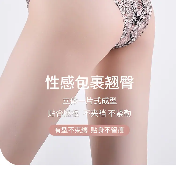 详情02_07.jpg