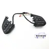 Adecuado para Roewe Rx5I5I6360Rx3 Mg Mg6Hsgszs Interruptor de Botón de Volante Botón Multifunción