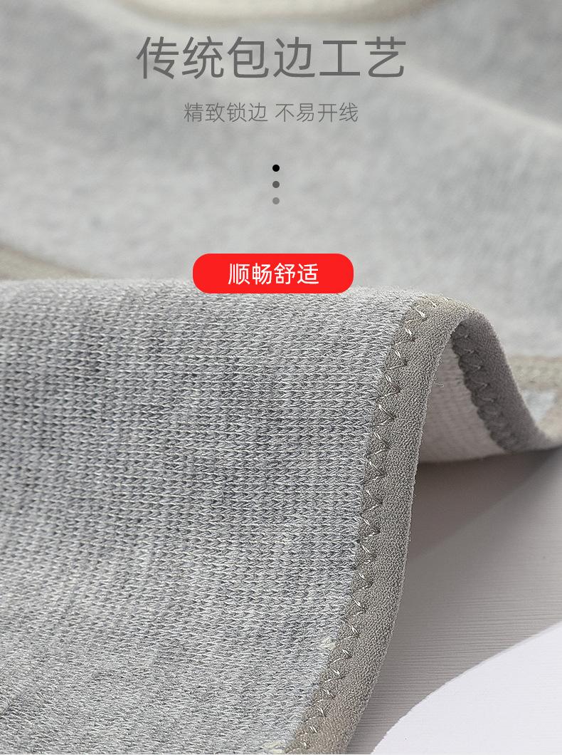 详情J_14.jpg