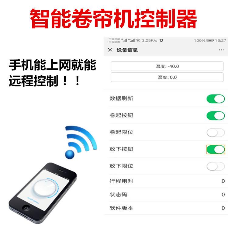 未命名_副本