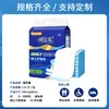 Fukang almohadilla para cuidado de adultos 60x90 protector de colchón a prueba de orina para personas mayores, almohadilla desechable engrosada para maternidad